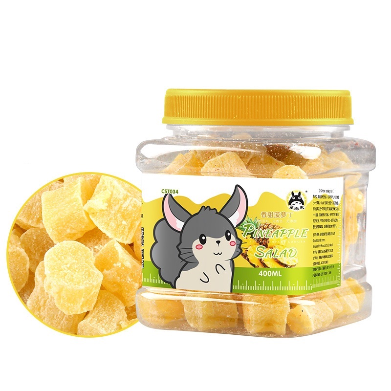 宠物专用凤梨菠萝干400ml仓鼠兔子龙猫荷兰猪豚鼠零食饲料高清大图