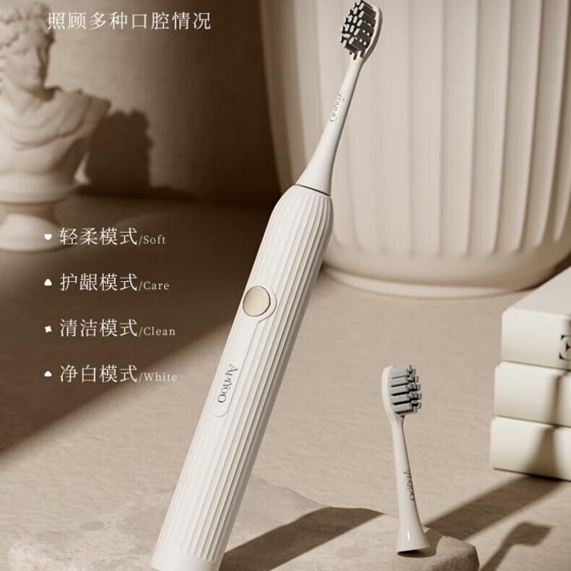 艾优个人护理电动牙刷高端礼盒T13-A高清大图