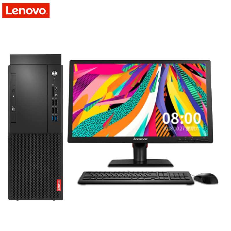 联想(Lenovo)启天M425商用台式电脑(I3-8100 4GB 1TB DVDRW DOS)配19.5 显示器