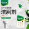 Uspick+悠选洁厕剂艾叶除菌除臭强力除垢马桶厕所清洁剂600ml