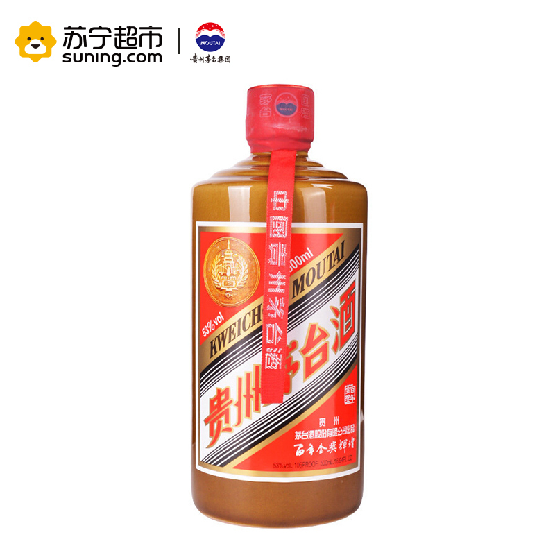 贵州茅台 百年金奖辉煌 53度 500ml 酱香型白酒
