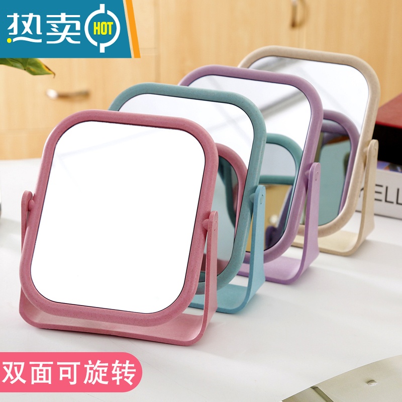 敬平少女心双面镜宿舍台式学生化妆小镜子桌面便携梳妆公主镜网红书桌 圆形粉便携式用镜高清大图