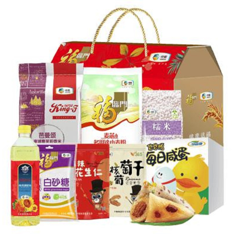 RD 皇家美孚 八月十五月饼组盒500g 其中 法式板栗蓉月饼 凤梨月饼 黑芝麻月饼 蛋黄红豆沙月饼 皇家伍仁月饼