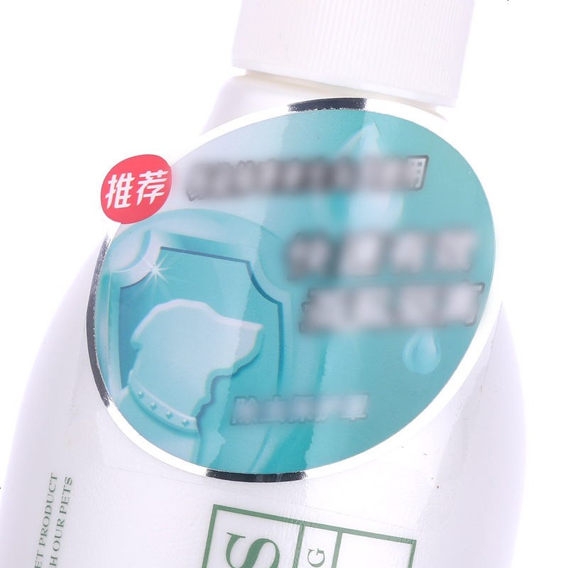 香波 狗狗沐浴露泰迪金毛除虫灭蚤药浴 宠物洗澡沐浴乳浴液