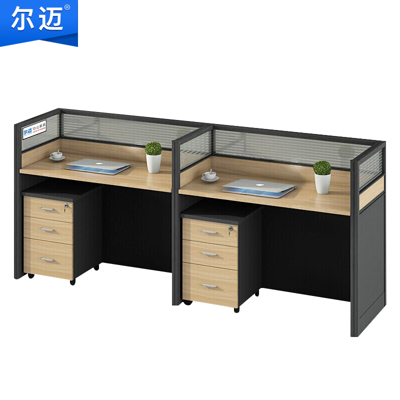 尔迈 屏风隔断办公桌椅组合 职员桌员工桌电脑桌办公桌组合卡位办公员工位 E字型 两人位 标准