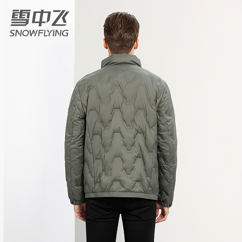 雪中飞新款修身保暖羽绒服纯色简约精致袖标立领男款外套