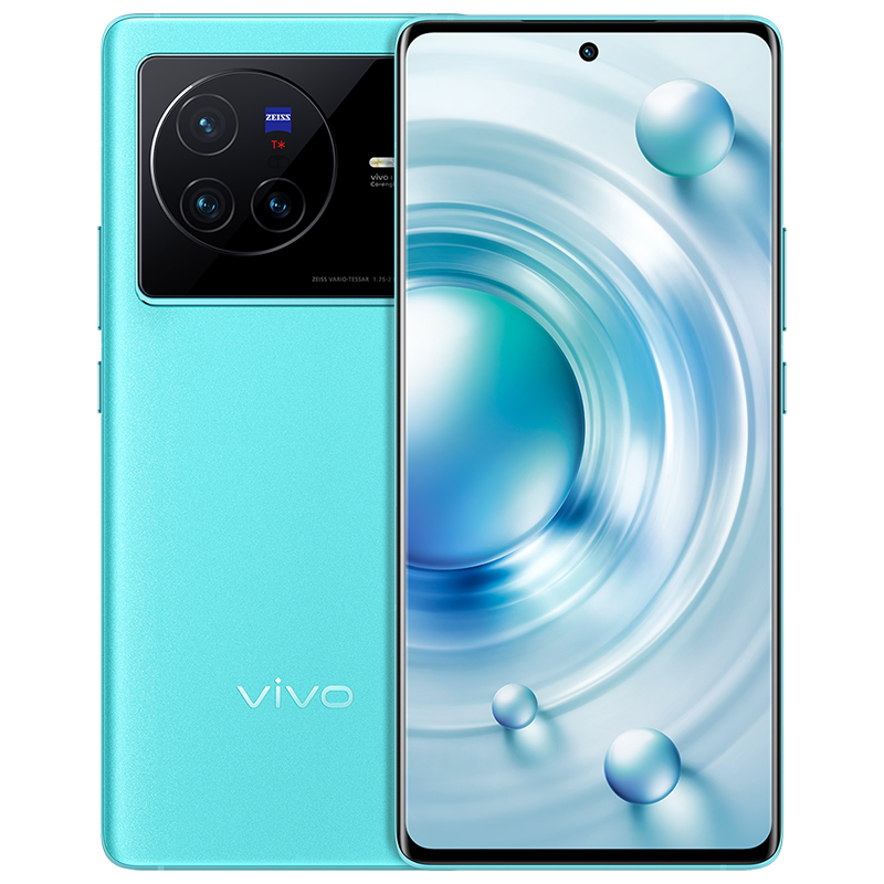 vivo X80 8GB+128GB 假日 蔡司专业影像 天玑9000旗舰芯片 双电芯80W闪充 全新5G智能拍照全网通手机