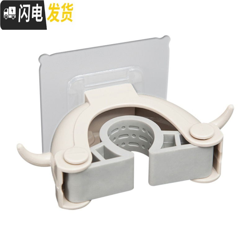 三维工匠强力无痕牛角拖把夹墙壁挂钩多功能免打孔自粘胶厨房卫生间置物架 牛角灰色4个装