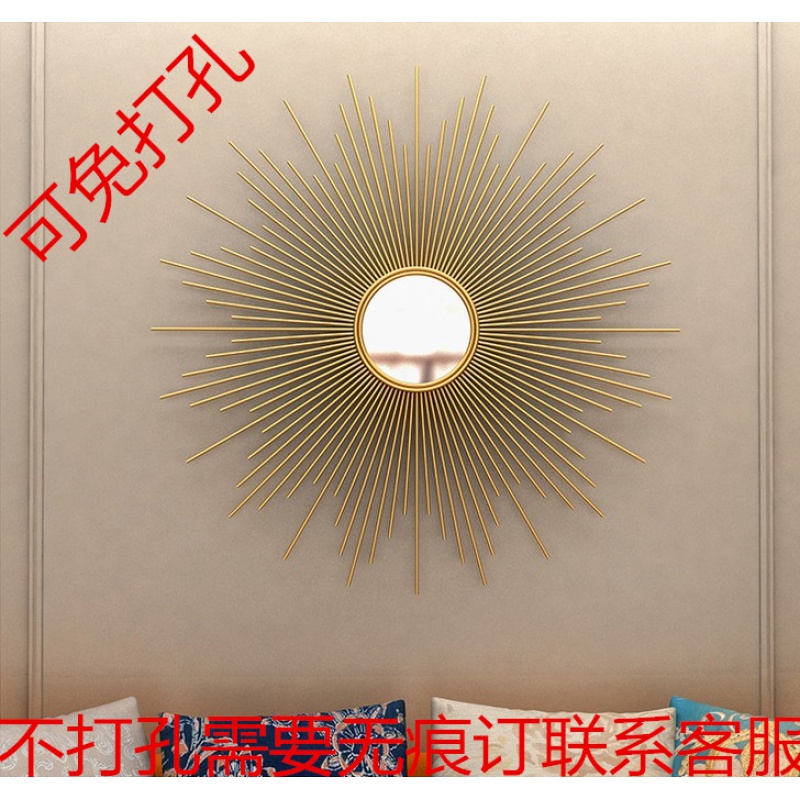 轻奢壁挂墙面装饰美式太阳镜金属壁饰客厅餐厅背景墙墙饰玄关挂件 三维工匠 直径金色100cm_956
