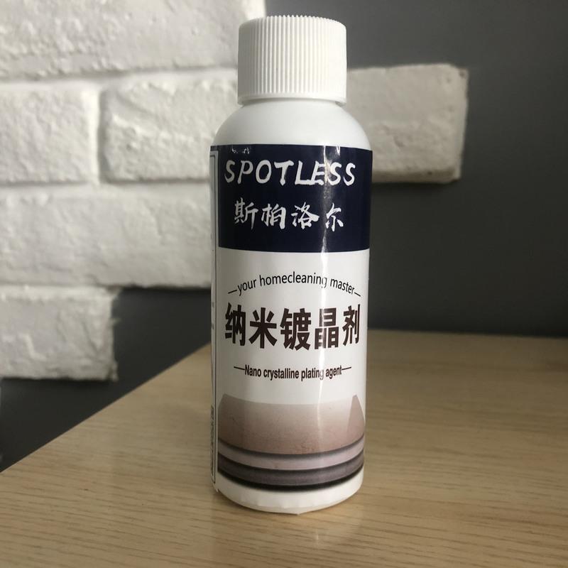 镀晶剂大理石瓷砖洗手台镀晶结晶石材除划痕返碱腐蚀修复增亮翻新 100ml