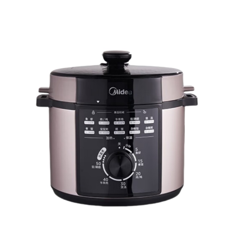 美的(Midea) MY-E501 电压力锅 5L大容量 多功能高压锅 不粘内胆 简易操作智能压力锅电饭锅