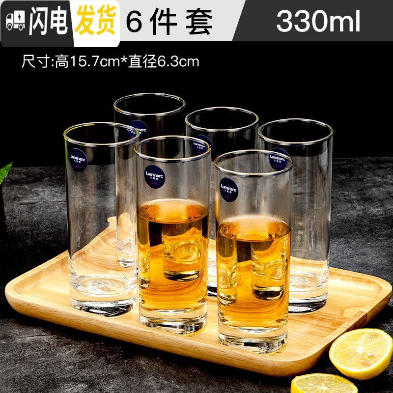 三维工匠无铅玻璃杯水杯家用茶杯矮胖可爱透明果汁杯耐热客厅杯套装_766 【6支装】伊斯朗杯330ml（彩盒包装）E5882 默认尺寸