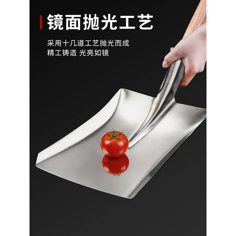 博伊畅 不锈钢大锅铲全钢铲食堂用201炒勺汤勺直径 17cm,宽带 80cm 长 120cm高清大图