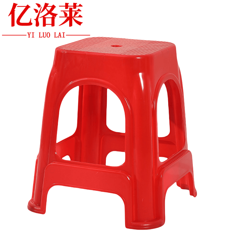 亿洛莱 塑料凳 26*33.5*34cm 个高清大图