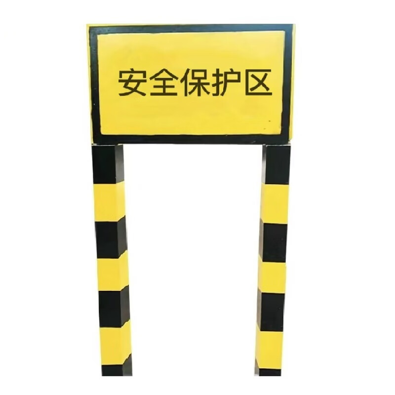 浪伍安全保护区B型标桩1000*600*2200mm(单位:块)