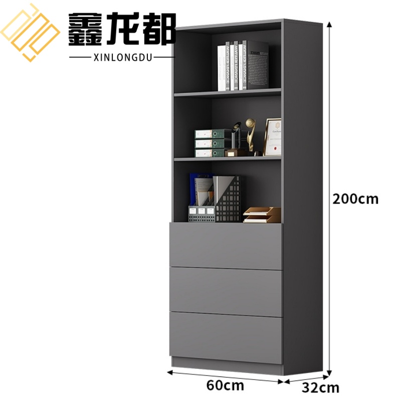 鑫龙都高清大图