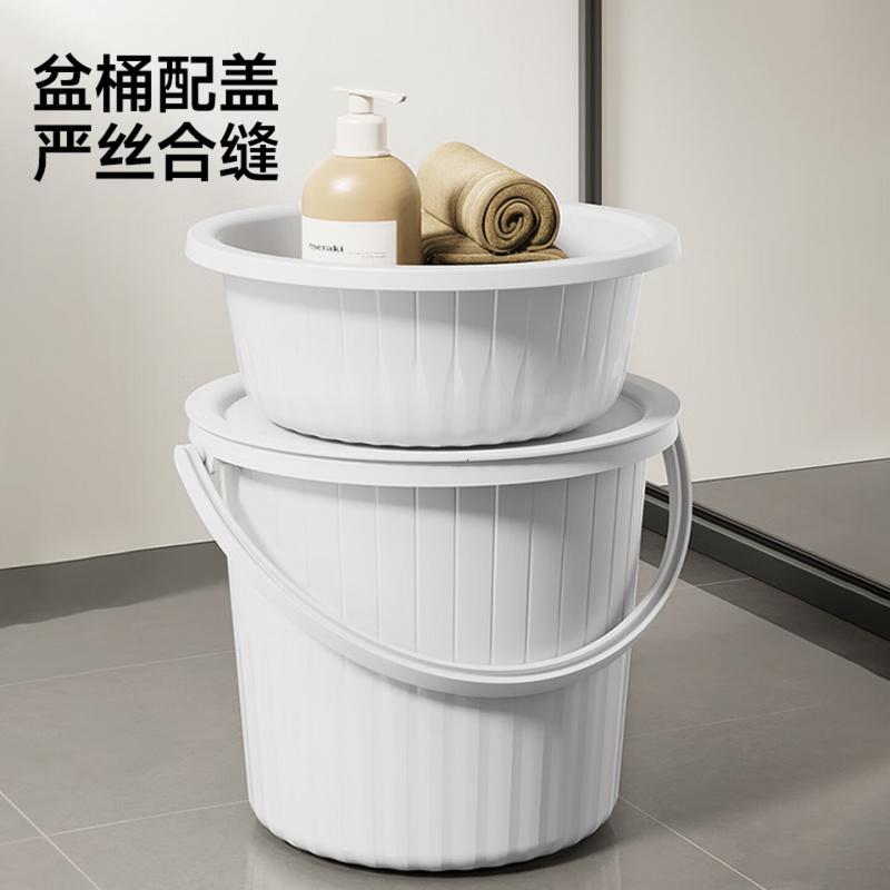 五月花脸盆水桶30cm3件套带盖加厚耐用宿舍泡脚家用储水桶洗衣洗车桶