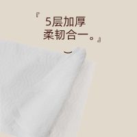 植护悦色大包悬挂式抽纸家用4层*320抽*4提爱马仕橙整箱装