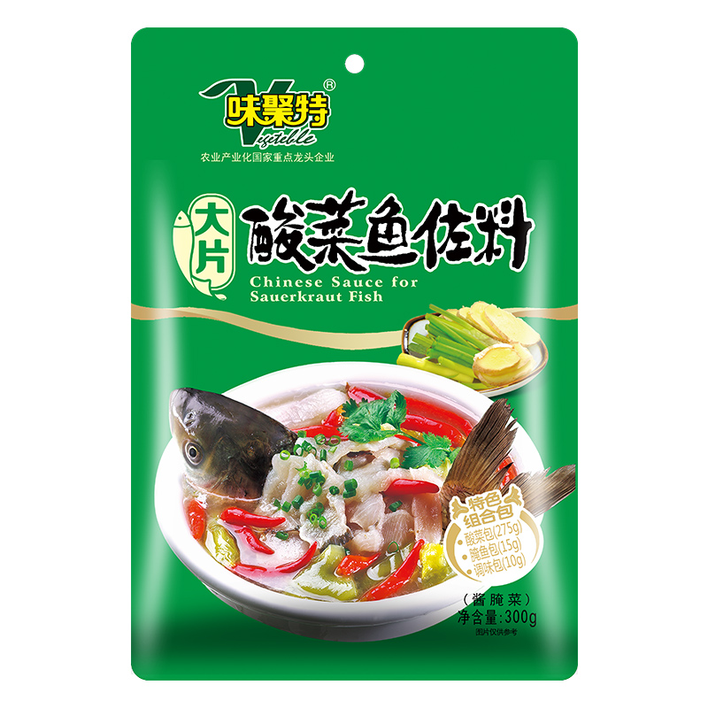 味聚特老坛大片酸菜鱼的酸菜调料包四川水煮酸汤鱼火锅底料300g
