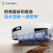 科沃斯(ECOVACS)扫地机器人T80S PLUS滚筒洗地扫地机器人扫拖一体清洗全自动活水 上下水版