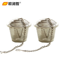 欧润哲(ORANGE) 2只装304不锈钢滤茶器隔茶叶漏球过滤网泡茶工具茶具105302