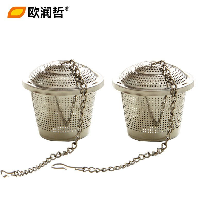 欧润哲(ORANGE) 2只装304不锈钢滤茶器隔茶叶漏球过滤网泡茶工具茶具105302