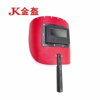 金盔电焊面罩电焊帽手持式/个