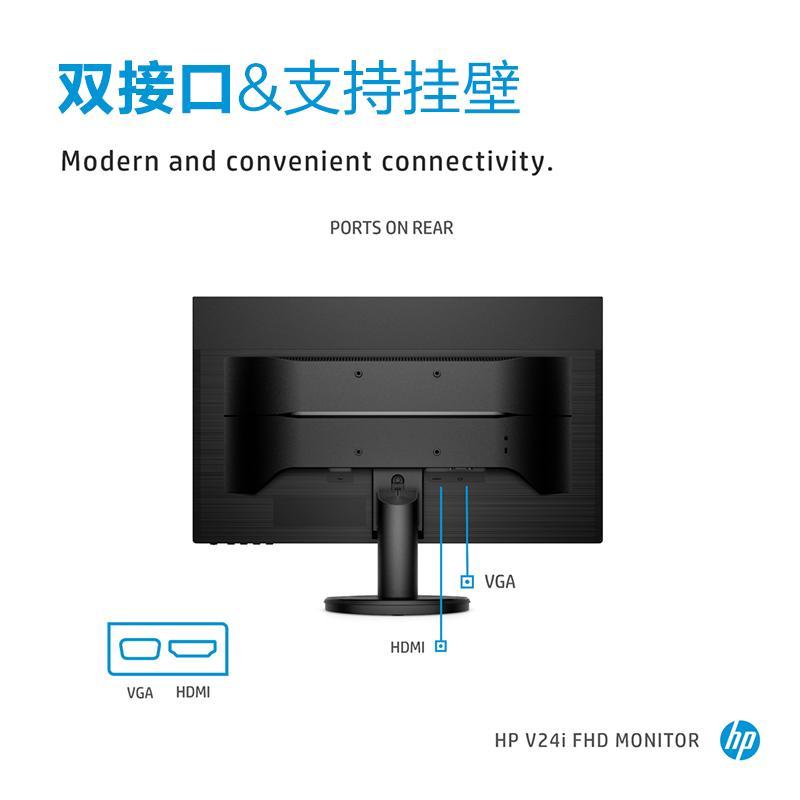 惠普小欧N01-F132mcn商务办公家庭娱乐 追剧上网纤小型时尚迷你家用电脑台式主机+V24I23.8寸液晶电脑显示器屏 LED背光节能显示器