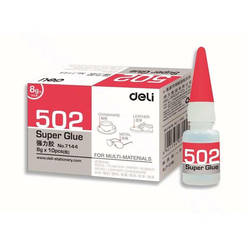 得力 Deli 7144 得力502强力胶8g 1支