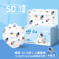 蓝湾贝舒儿童宇航员款医用外科口罩一次性医疗三层过滤50片