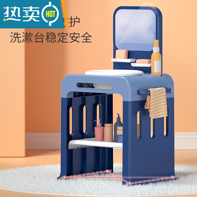 JING PING儿童洗漱台婴儿宝宝脸盆可增高家用架小孩刷牙洗脸盆塑料洗手台池高清大图