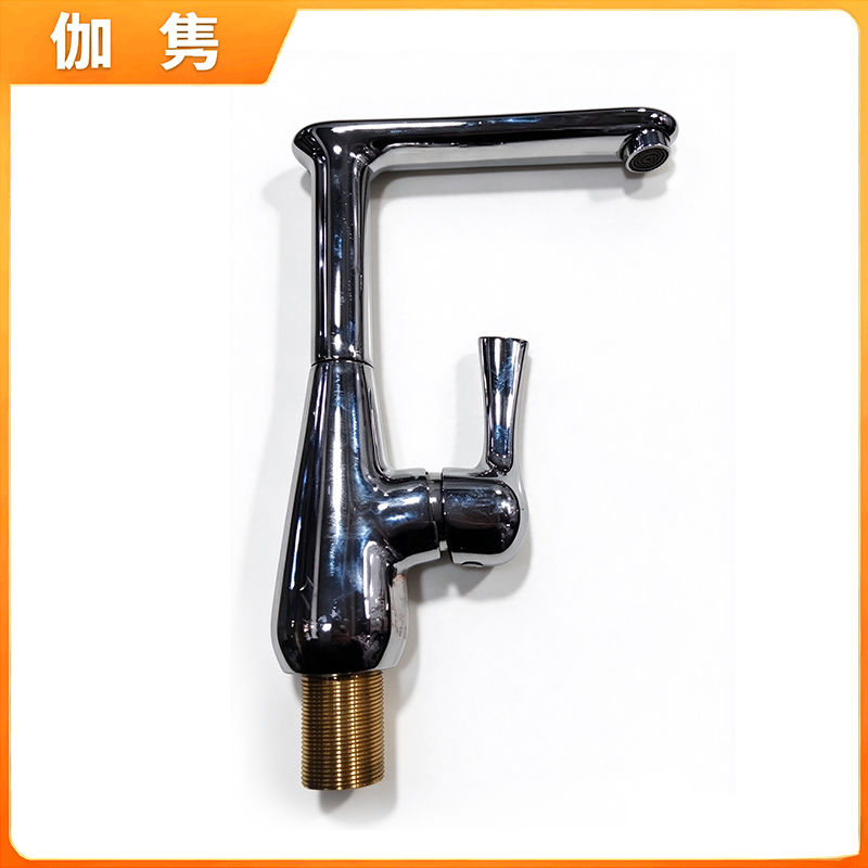 伽隽 水龙头 250*195mm 个高清大图