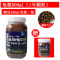 龟粮草龟巴西龟鳄鱼陆龟小龟龟粮食虾干通用幼龟乌龟饲料龟食