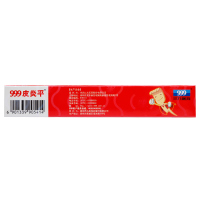 999皮炎平 复方醋酸地塞米松乳膏 30g:22.5mg 慢性湿疹神经性皮炎 复方制剂 软膏剂