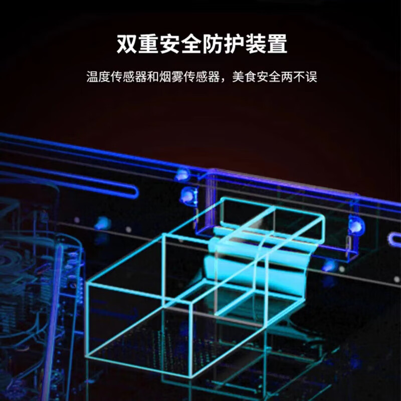 格兰仕D4W-S20微波炉高清大图
