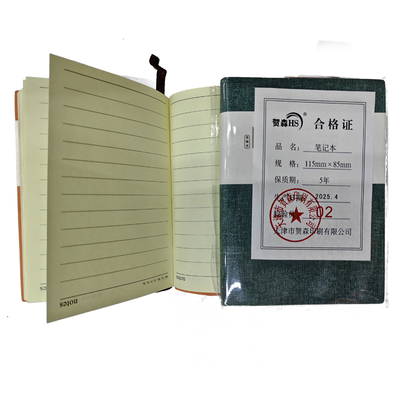 贺森HS 笔记本 115mm*85mm 本高清大图