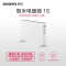 智米(SMARTMI)电暖器1S 取暖器欧式快热炉 家用小型暖风机电暖风速热