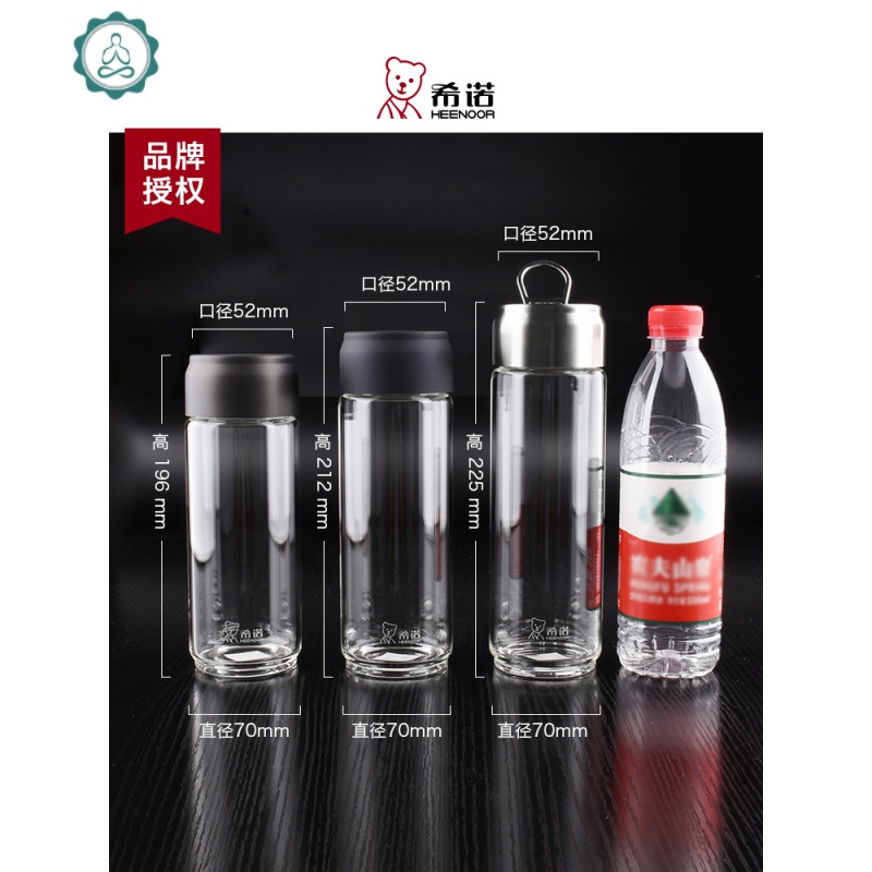 男士泡茶杯单层大容量加厚耐热创意提环便携车载玻璃杯