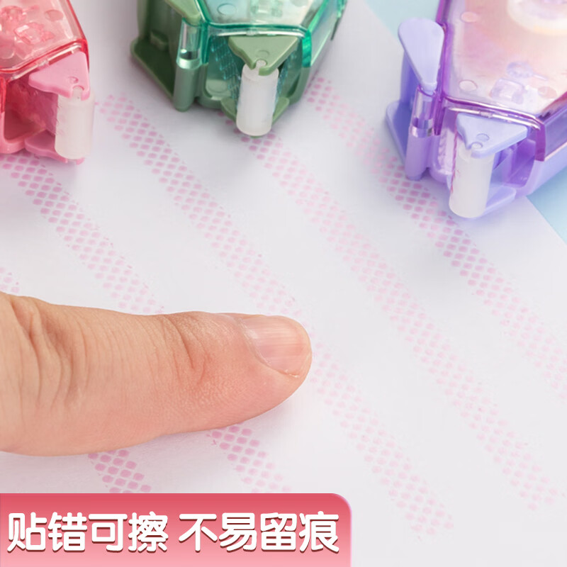 晨光创意桌面收纳神器多功能文件整理架办公用品文具收纳设计简约实用高效高清大图