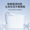 九牧卫浴官方旗舰智能马桶一体机家用全自动座便器小户型正品[智能马桶S610+喷枪花洒36484]