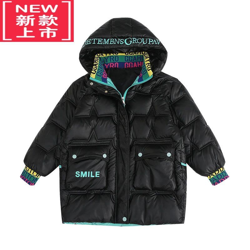 可莉允女童棉衣免洗外套冬装2022新款中大童加厚棉服女孩网红棉袄韩版潮图片