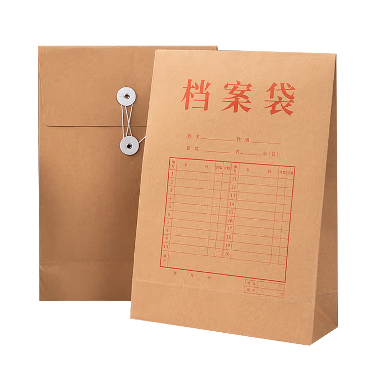 明壹行 DAD-01档案袋(计价单位:个)牛皮色