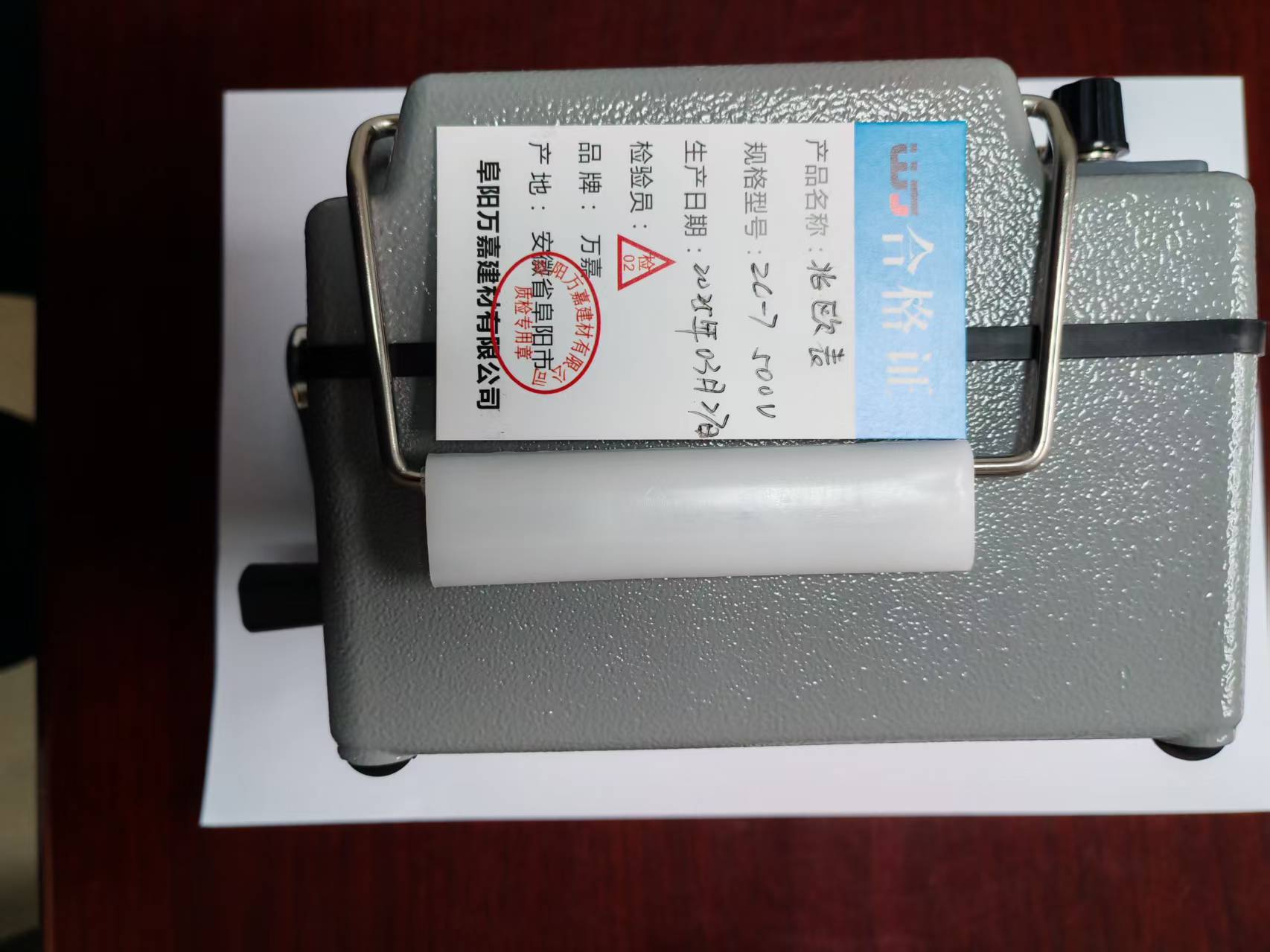 WJ 兆欧表 ZC-7 500v 个高清大图