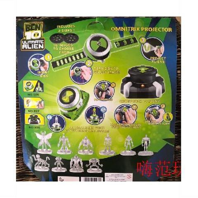 Ben10手表B 田小班骇客变身器玩具儿童卡通地球保卫者BEN10投影手表少年