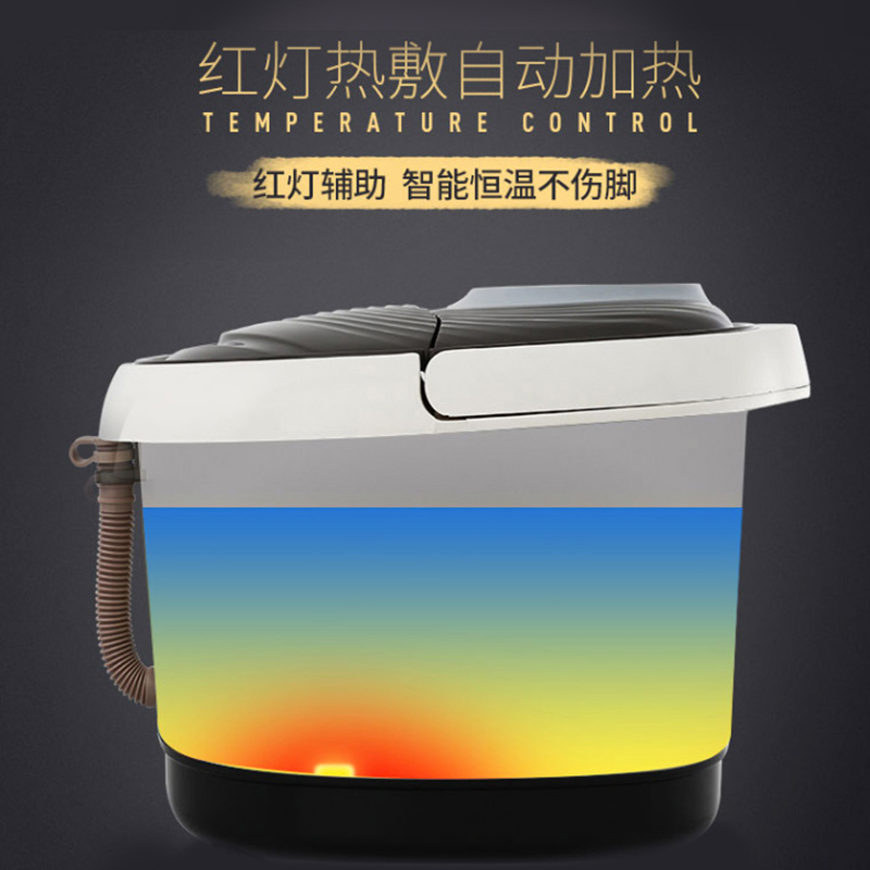 傲盛(AOSHENG) 足浴盆 A1舒适款 8升大容量,红光加热,便捷提手,12组滚轮按摩,脚底指压按摩