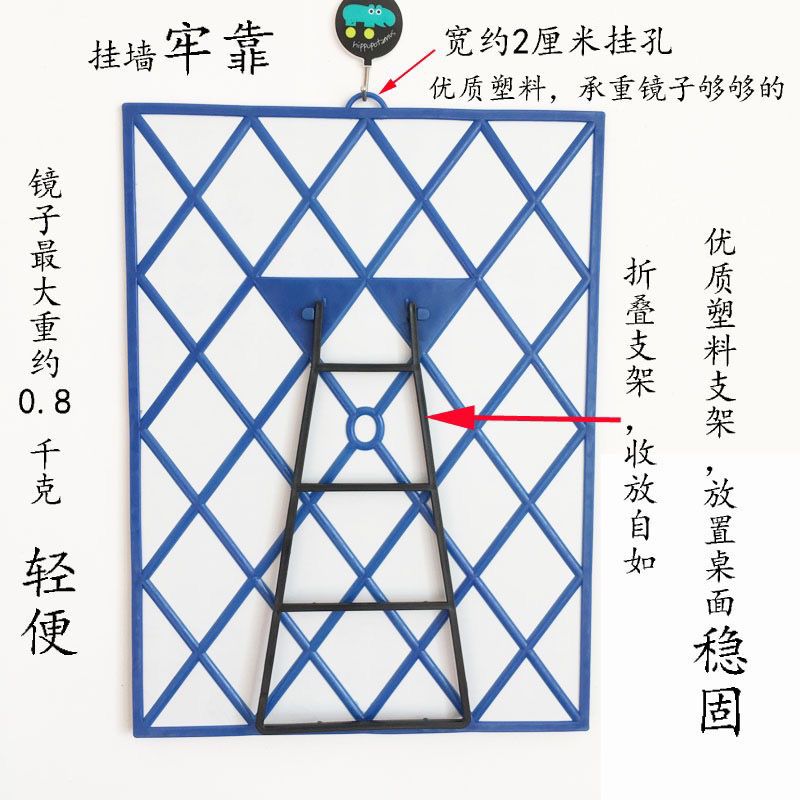 小号绿色可壁挂送挂钩 宿舍壁挂镜子桌面台式可立化妆镜学生折叠便携挂墙梳妆简约时尚镜