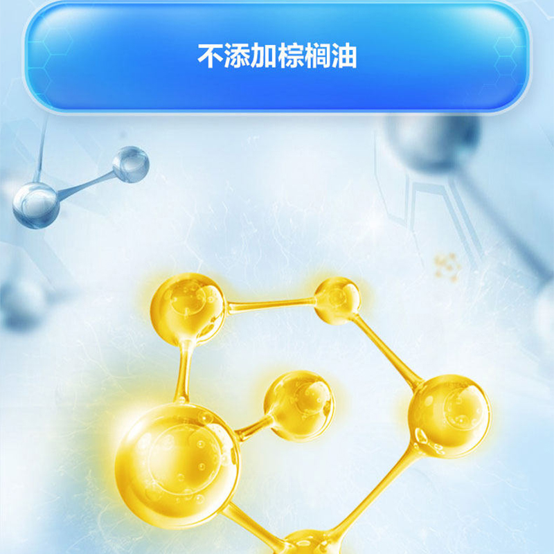 Aptamil德国原装进口爱他美经典版pre段0-6个月婴幼儿配方奶粉800g高清大图