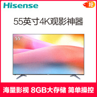 海信(Hisense)LED55EC500U 55英寸 4K超高清 HDR 人工智能液晶平板电视机 丰富影视教育资源