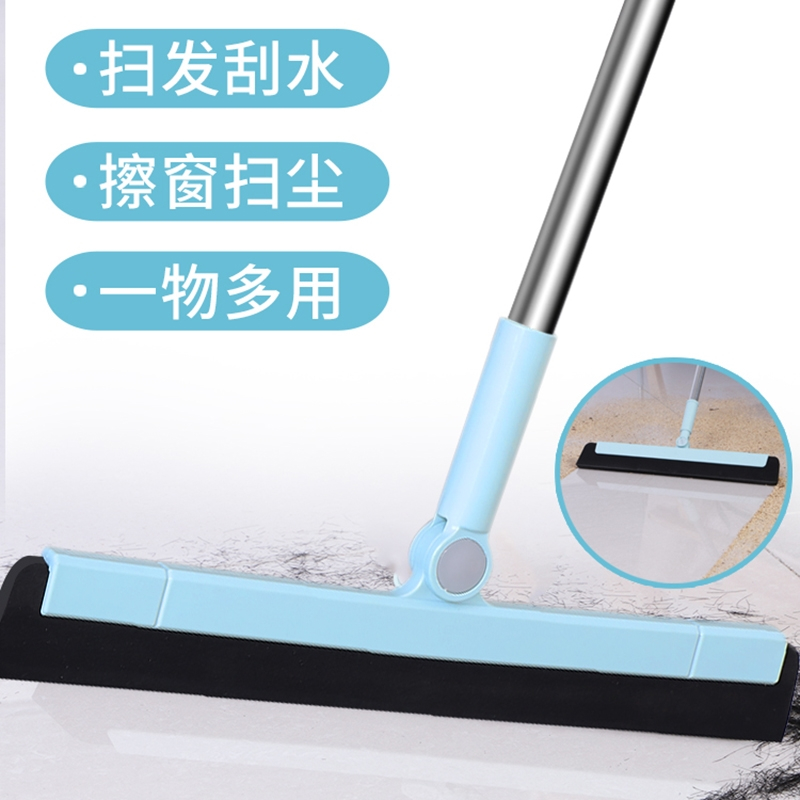 企购优品 扫把簸箕套装扫帚灰斗家用笤帚组合撮箕捎吧刮水不沾头发扫地 2881睿智蓝软毛两件套