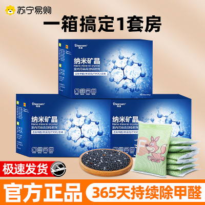 【10包】500g【体验装】